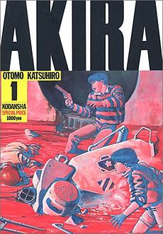private sex issue 81 pdf