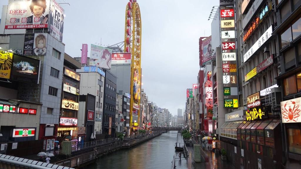 Osaka%2012.jpg
