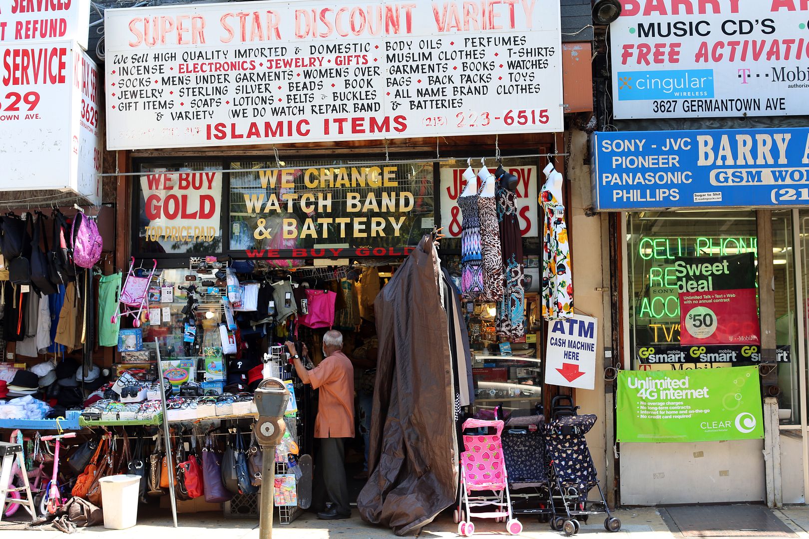  photo germantownave_zpsf24bf119.jpg