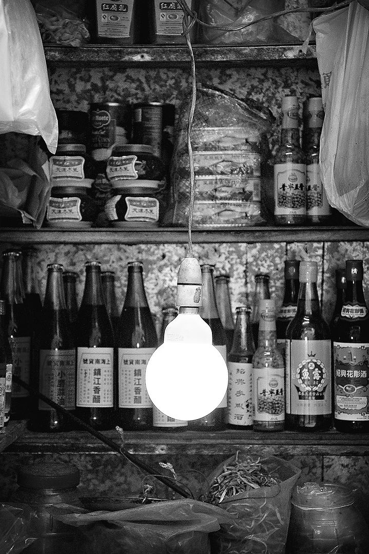 Fri - May 3, 2013 (Shop) photo Asian-goods-1_zps828dfdfe.jpg