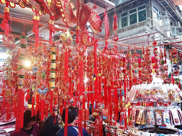 2.11 Red, A street stall selling Chinese New Year good luck hangings... (Tai Yuem Street, Wanchai)