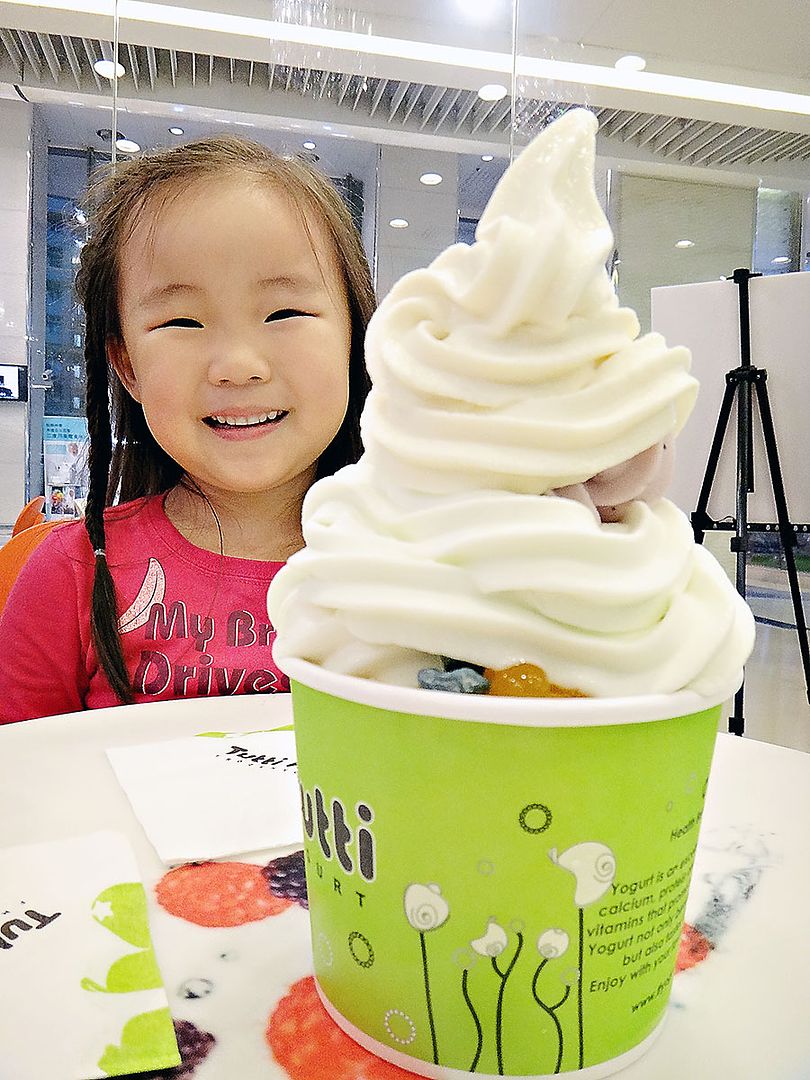 3.28, Froyo treat after dinner!