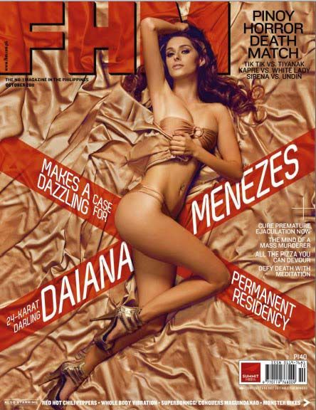 Daiana Menezes FHM Cover Issue