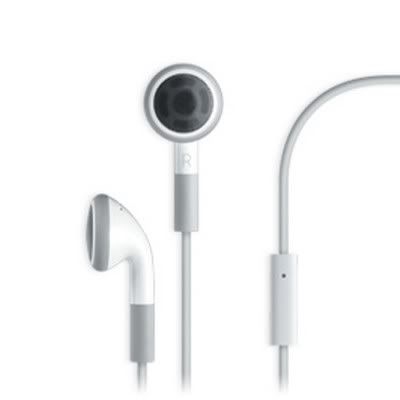 Iphone Headphones  Microphone on Headphone Earphone Handsfree With Mic For Iphone 3gs Uk   Ebay