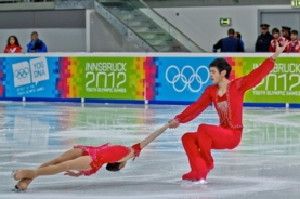 Xiaoyu Yu and Yang Jin (China) place first in the figure skating short program for pairs on January 14, 2012 in Innsbruck, Austria