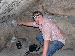 Domique Goerlitz shown in one of the pyramid's chambers in this screen grab from their video, which has apparently been removed.