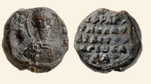 This image shows a seal of the Mar Saba Monastery found in Jerusalem. Image credit: Clara Amit / Israel Antiquities Authority.