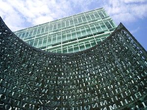Kryptos, a sculpture by American artist Jim Sanborn located on the grounds of the Central Intelligence Agency (CIA) in Langley, Virginia. MAI/Landov