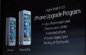Apple introduced a new device financing program for the iPhone 6S and iPhone 6S Plus