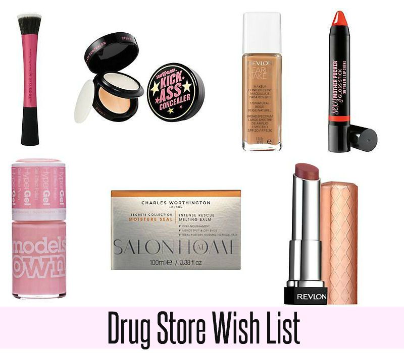 Drugstore Wish List